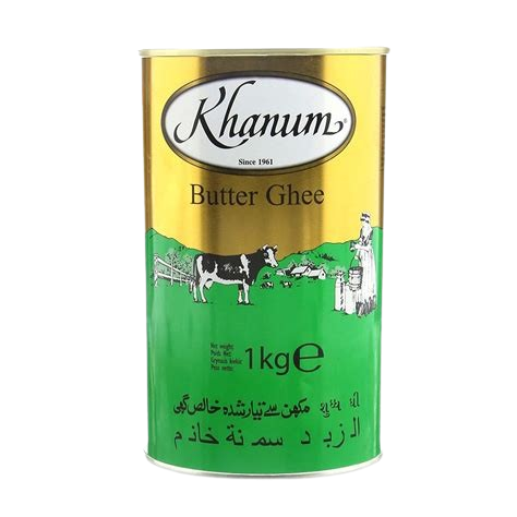 Khanum Butter Ghee 1 Kg